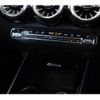 mercedes-benz glb-class 2021 -MERCEDES-BENZ--Benz GLB 3DA-247613M--W1N2476132W130961---MERCEDES-BENZ--Benz GLB 3DA-247613M--W1N2476132W130961- image 17