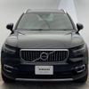 volvo xc40 2019 -VOLVO--Volvo XC40 DBA-XB420XC--YV1XZACMCL2185603---VOLVO--Volvo XC40 DBA-XB420XC--YV1XZACMCL2185603- image 17