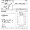 nissan diesel-ud-condor 2011 -NISSAN 【岐阜 100ﾗ114】--UD GK5XAE-00897---NISSAN 【岐阜 100ﾗ114】--UD GK5XAE-00897- image 3