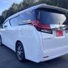 toyota alphard 2015 -TOYOTA--Alphard DBA-AGH30W--AGH30-0048730---TOYOTA--Alphard DBA-AGH30W--AGH30-0048730- image 21