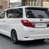 toyota alphard 2014 -TOYOTA--Alphard DAA-ATH20W--ATH20-8038213---TOYOTA--Alphard DAA-ATH20W--ATH20-8038213- image 12