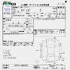 toyota spade 2013 CFJ1827336 image 3