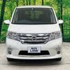 nissan serena 2012 -NISSAN--Serena DBA-FC26--FC26-060766---NISSAN--Serena DBA-FC26--FC26-060766- image 15