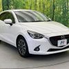 mazda demio 2015 CFJ8881685 image 17