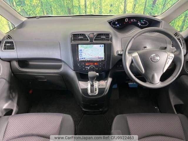 nissan serena 2012 -NISSAN--Serena DAA-HFC26--HFC26-114863---NISSAN--Serena DAA-HFC26--HFC26-114863- image 2