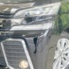 toyota vellfire 2017 -TOYOTA--Vellfire DBA-AGH30W--AGH30-0128111---TOYOTA--Vellfire DBA-AGH30W--AGH30-0128111- image 14