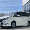 nissan serena 2019 -NISSAN--Serena DAA-HFC27--HFC27-035022---NISSAN--Serena DAA-HFC27--HFC27-035022- image 6