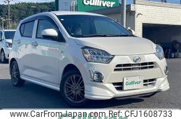 daihatsu mira-e-s 2019 CFJ1608733