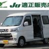 daihatsu hijet-van 2021 -DAIHATSU 【名変中 】--Hijet Van S321W--0010815---DAIHATSU 【名変中 】--Hijet Van S321W--0010815- image 1