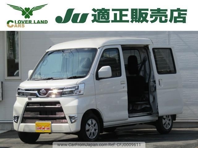 daihatsu hijet-van 2021 -DAIHATSU 【名変中 】--Hijet Van S321W--0010815---DAIHATSU 【名変中 】--Hijet Van S321W--0010815- image 1