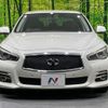 nissan skyline 2015 quick_quick_HV37_HV37-207542 image 14