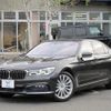 bmw 7-series 2015 -BMW 【横浜 305ﾗ9409】--BMW 7 Series 7A30--0GD54581---BMW 【横浜 305ﾗ9409】--BMW 7 Series 7A30--0GD54581- image 1