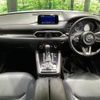 mazda cx-8 2018 CFJ1539728 image 3