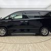 toyota vellfire 2013 -TOYOTA--Vellfire DAA-ATH20W--ATH20-8028632---TOYOTA--Vellfire DAA-ATH20W--ATH20-8028632- image 14