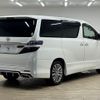 toyota vellfire 2012 quick_quick_DBA-ANH20W_ANH20-8252922 image 16