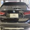 bmw x1 2020 -BMW--BMW X1 3BA-AA15--WBA32AA0005R16043---BMW--BMW X1 3BA-AA15--WBA32AA0005R16043- image 4