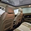 land-rover range-rover-evoque 2013 quick_quick_CBA-LV2A_SALVA2AGXDH785119 image 10