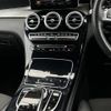 mercedes-benz glc-class 2017 -MERCEDES-BENZ--Benz GLC LDA-253905C--WDC2539052F312693---MERCEDES-BENZ--Benz GLC LDA-253905C--WDC2539052F312693- image 22