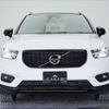 volvo xc40 2018 CFJ1599829 image 16