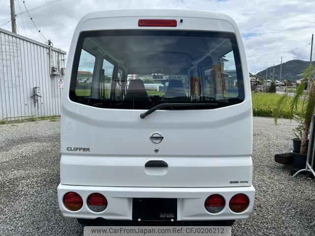 nissan clipper-van 2012 quick_quick_GBD-U71V_U71V-0567559 image 2