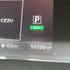 nissan serena 2016 CARSENSOR_JP_AU6356244577 image 55