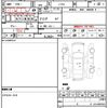daihatsu move 2009 quick_quick_L175S_L175S-0335396 image 21