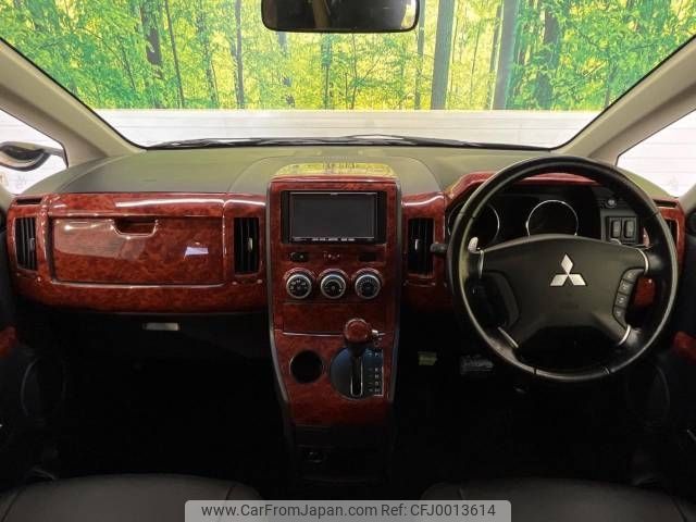 mitsubishi delica-d5 2012 -MITSUBISHI--Delica D5 DBA-CV2W--CV2W-0701696---MITSUBISHI--Delica D5 DBA-CV2W--CV2W-0701696- image 2