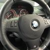 bmw x1 2014 -BMW--BMW X1 DBA-VM20--WBAVM92030VT59483---BMW--BMW X1 DBA-VM20--WBAVM92030VT59483- image 22