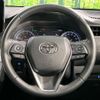 toyota harrier 2022 quick_quick_MXUA80_MXUA80-0075881 image 11