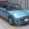 mini mini-others 2020 -BMW 【神戸 304ﾌ6397】--BMW Mini CBA-WJ15M--WMWWJ320603L24202---BMW 【神戸 304ﾌ6397】--BMW Mini CBA-WJ15M--WMWWJ320603L24202- image 10