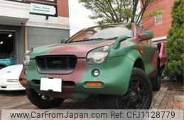 isuzu vehicross 1997 -ISUZU--VehiCross UGS25DW--UGS25DW-7100671---ISUZU--VehiCross UGS25DW--UGS25DW-7100671-