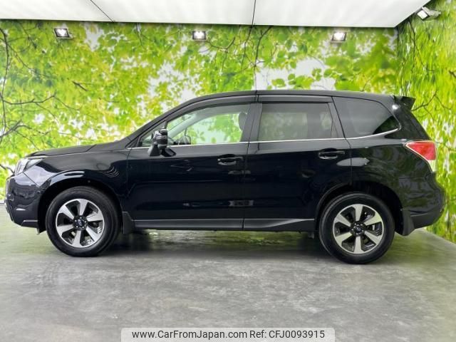 subaru forester 2016 quick_quick_DBA-SJ5_SJ5-076056 image 2