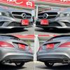 mercedes-benz cla-class 2015 -MERCEDES-BENZ--Benz CLA DBA-117942--WDD1179422N242660---MERCEDES-BENZ--Benz CLA DBA-117942--WDD1179422N242660- image 21