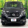 nissan serena 2019 -NISSAN--Serena DAA-GFNC27--GFNC27-020452---NISSAN--Serena DAA-GFNC27--GFNC27-020452- image 16