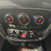 mini mini-others 2019 -BMW--BMW Mini LDA-LR20--WMWLR920902H94439---BMW--BMW Mini LDA-LR20--WMWLR920902H94439- image 7
