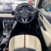 mazda demio 2014 CFJ1502534 image 10