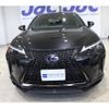 lexus ux 2021 quick_quick_6AA-MZAH10_2107497 image 10