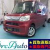 daihatsu tanto 2014 -DAIHATSU 【愛媛 580ﾑ1683】--Tanto DBA-LA600S--LA600S-0150028---DAIHATSU 【愛媛 580ﾑ1683】--Tanto DBA-LA600S--LA600S-0150028- image 1