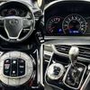 toyota voxy 2020 CFJ1613842 image 7