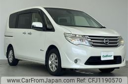 nissan serena 2015 -NISSAN--Serena DAA-HC26--HC26-111269---NISSAN--Serena DAA-HC26--HC26-111269-
