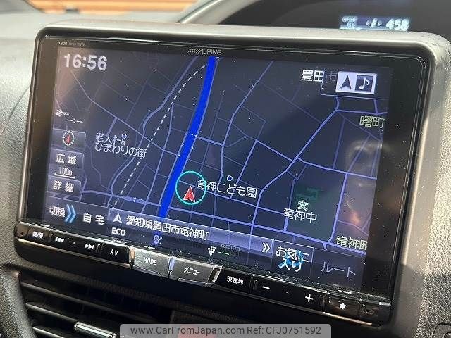 toyota voxy 2015 -TOYOTA--Voxy DBA-ZRR80W--ZRR80-0094655---TOYOTA--Voxy DBA-ZRR80W--ZRR80-0094655- image 2