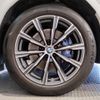 bmw x6 2021 -BMW--BMW X6 3CA-GT8230S--WBAGT820409H77133---BMW--BMW X6 3CA-GT8230S--WBAGT820409H77133- image 15