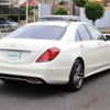 mercedes-benz s-class 2016 -MERCEDES-BENZ--Benz S Class LCA-222004--WDD2220042A223863---MERCEDES-BENZ--Benz S Class LCA-222004--WDD2220042A223863- image 11