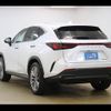 lexus nx 2023 quick_quick_AAZH20_AAZH20-6007225 image 18