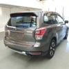 subaru forester 2016 ENHANCEAUTO_1_ea294803 image 3