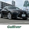 lexus is 2021 CFJ1840559 image 1