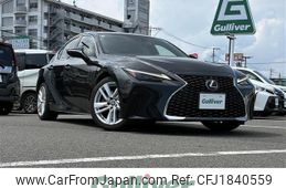 lexus is 2021 CFJ1840559