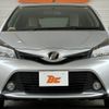 toyota vitz 2014 CFJ1675979 image 9