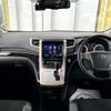 toyota vellfire 2014 quick_quick_DBA-ANH20W_8352988 image 4