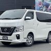nissan caravan-van 2020 CFJ1902452 image 1